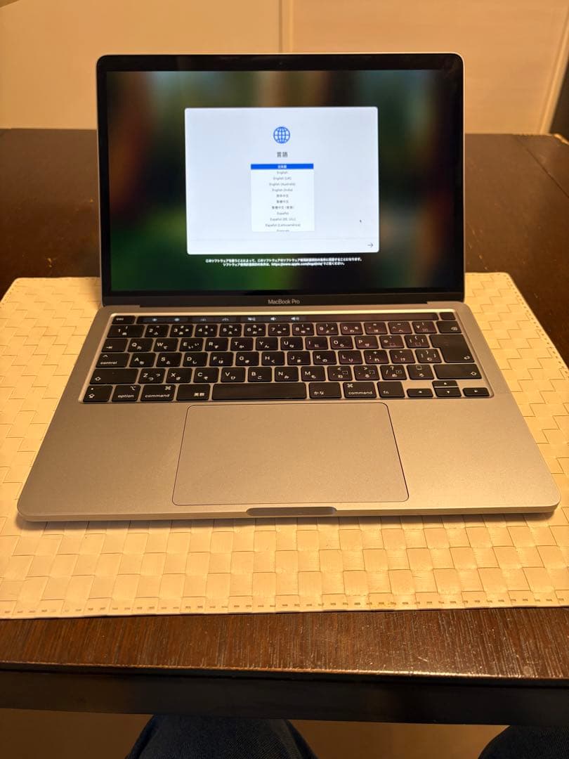 再値下✨MacBook Pro A2289 Intel Core i5/8GB