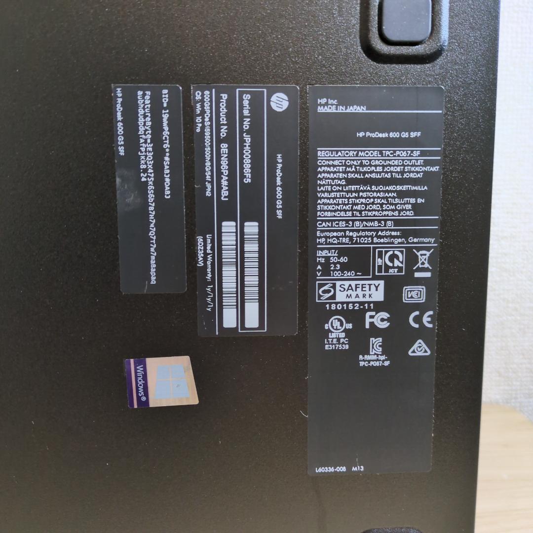 【Core i5】HP 小型デスク【メモリ32GB】M-620