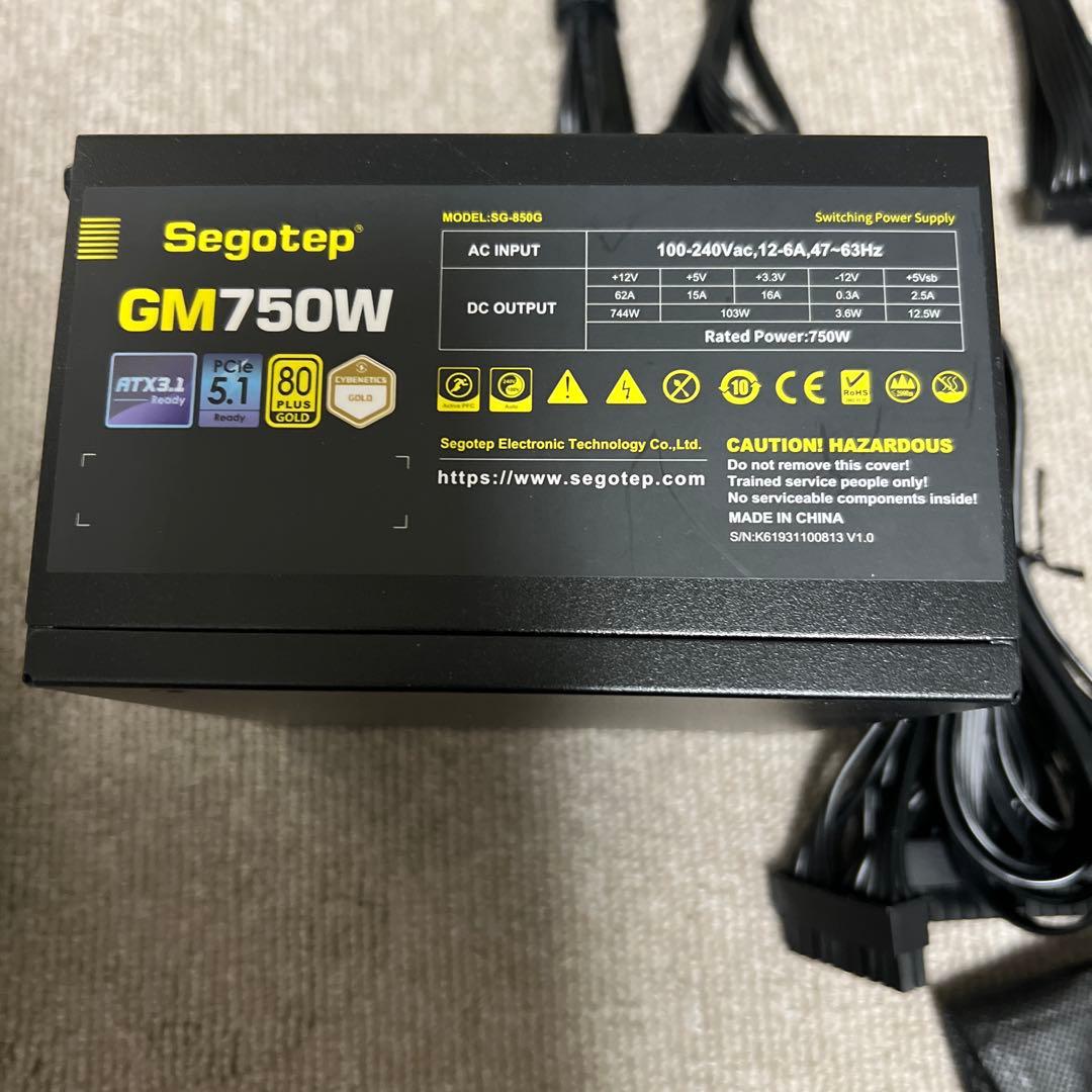 Segotep GM750W ATX3.1+PCI-E 5.1 電源ユニット