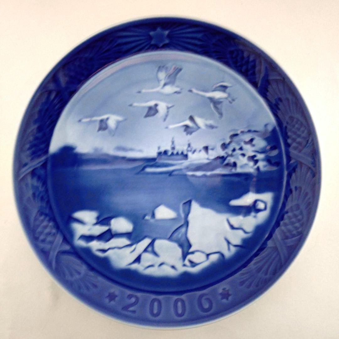 ロイヤルコペンハーゲン、プレート皿４枚セット　2004年〜2007年