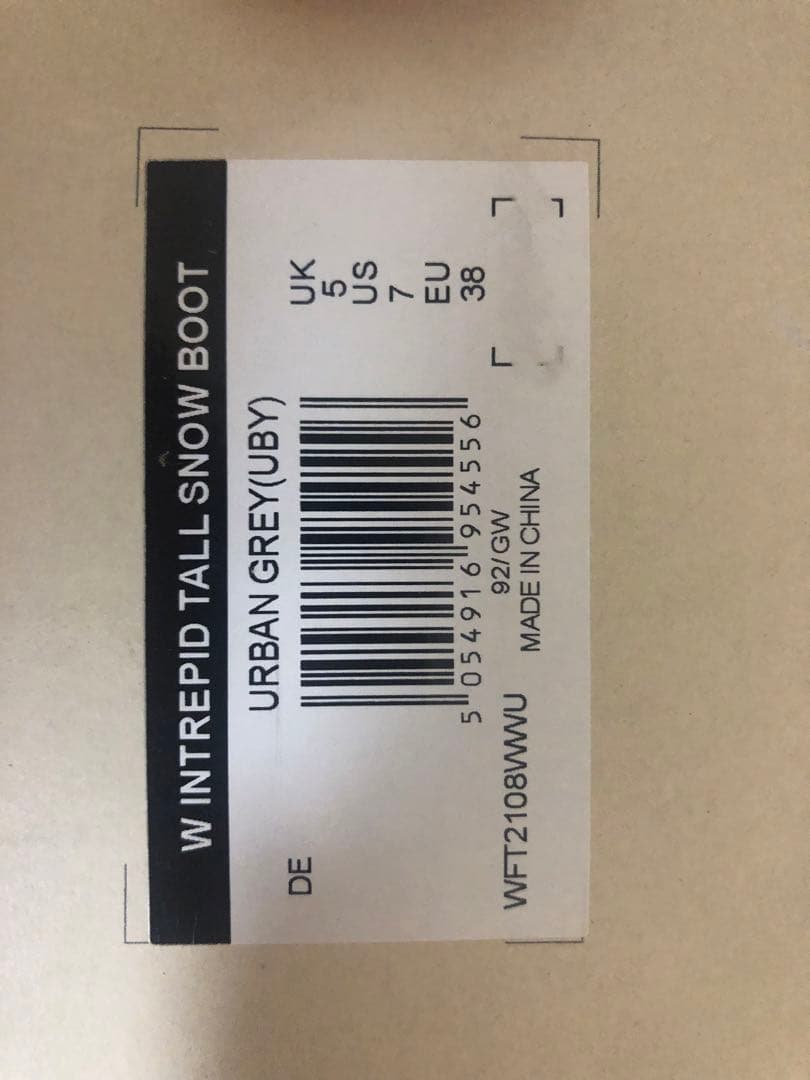 靴 HUNTER W Intrepid Tall  Boot UK5