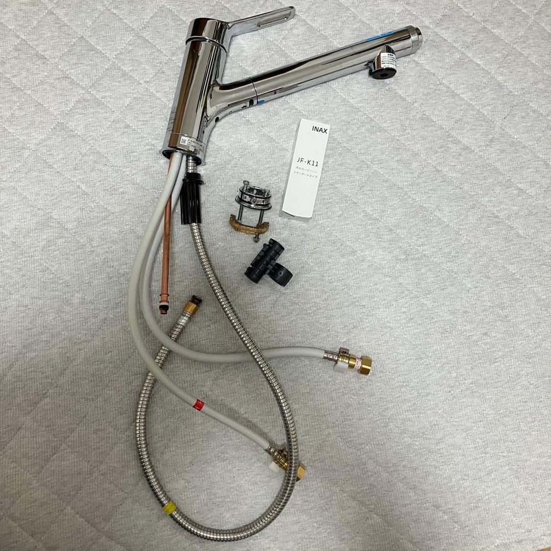 LIXIL浄水シングル混合水栓 JF-AJ461SYX