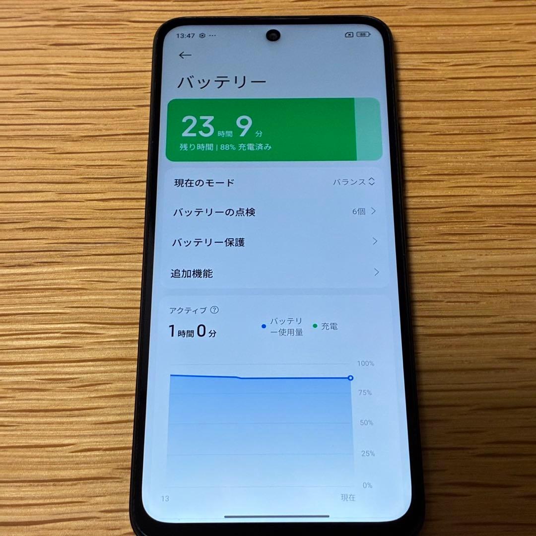 スマートフォン本体 Ya8910 Xiaomi Redmi12 5G