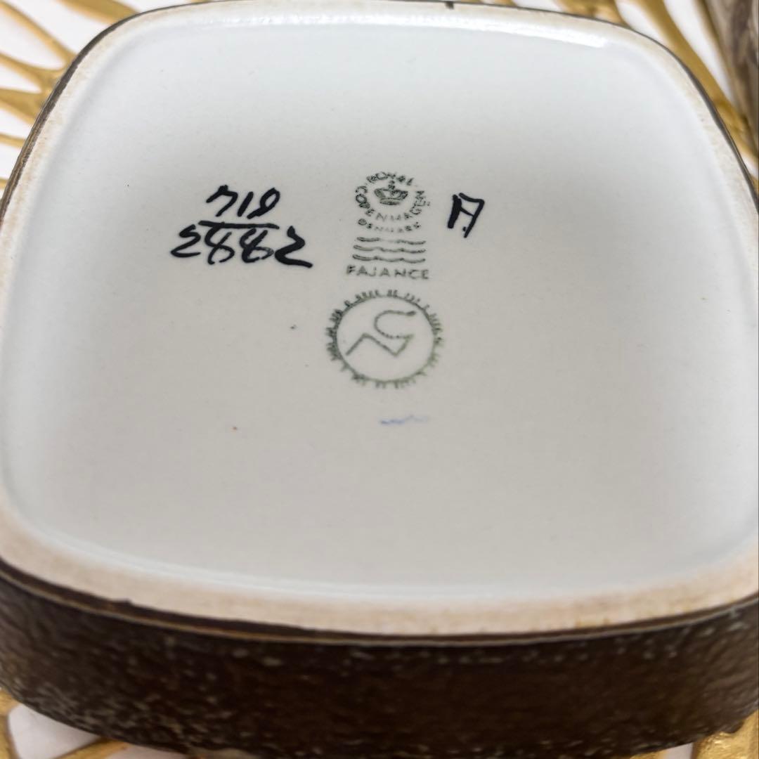 ロイヤルコペンハーゲン　バッカ　シリーズ