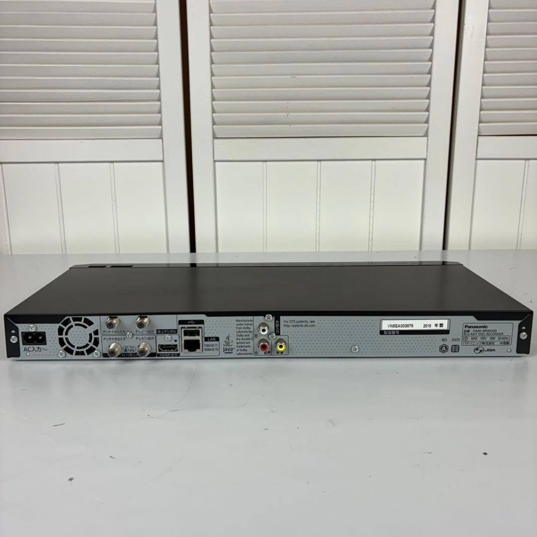 【匿名発送】Panasonic DMR-BRW500 Blu-rayレコーダー