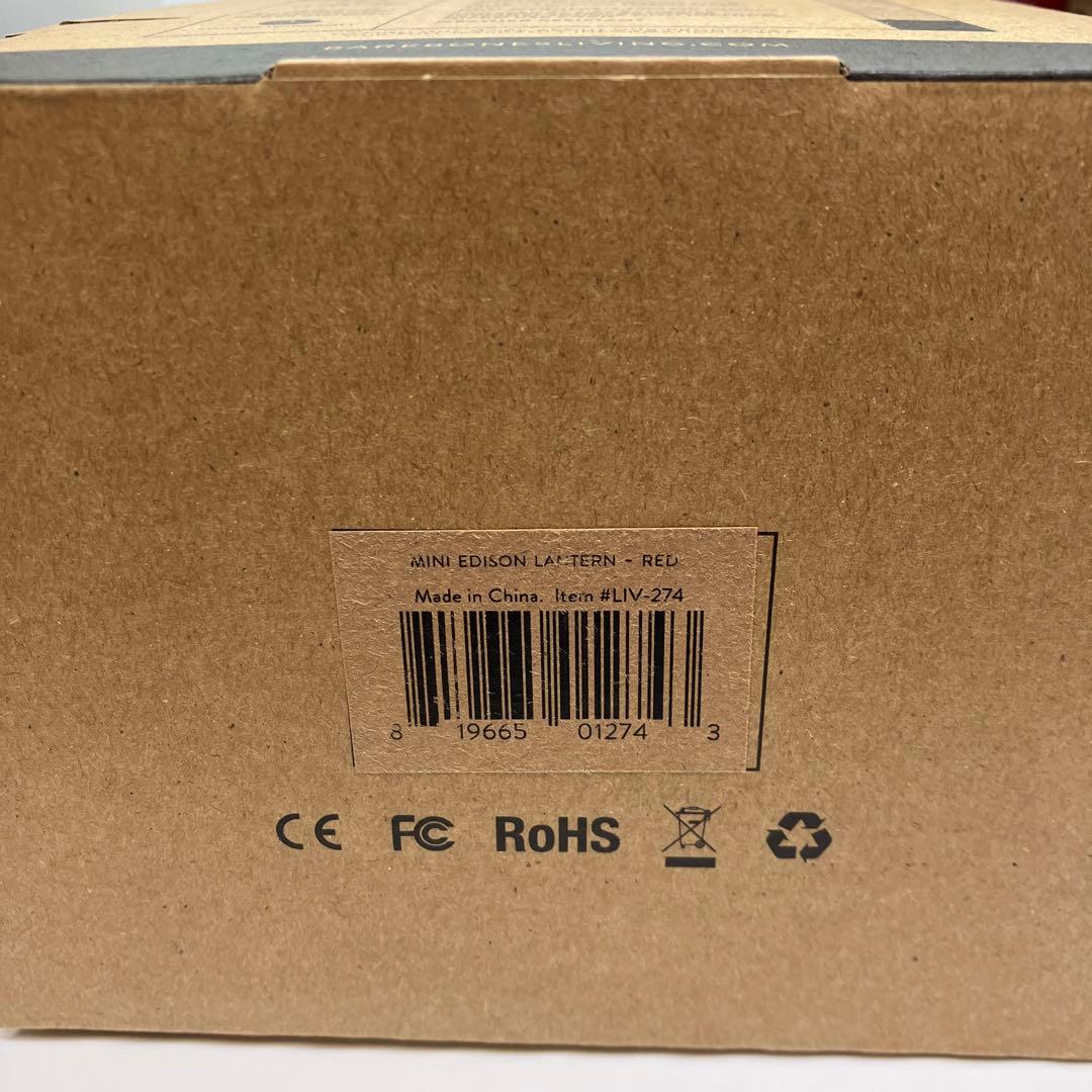ベアボーンズ ミニ エジソンランタンLED レッド　2個セット