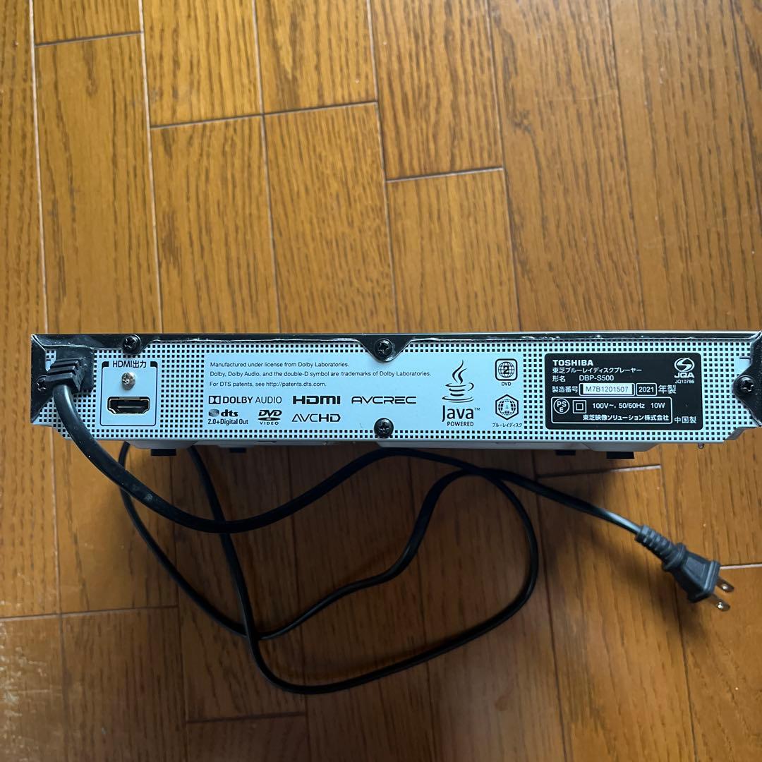 TOSHIBA REGZA ブルーレイディスク プレーヤー DBP-S500