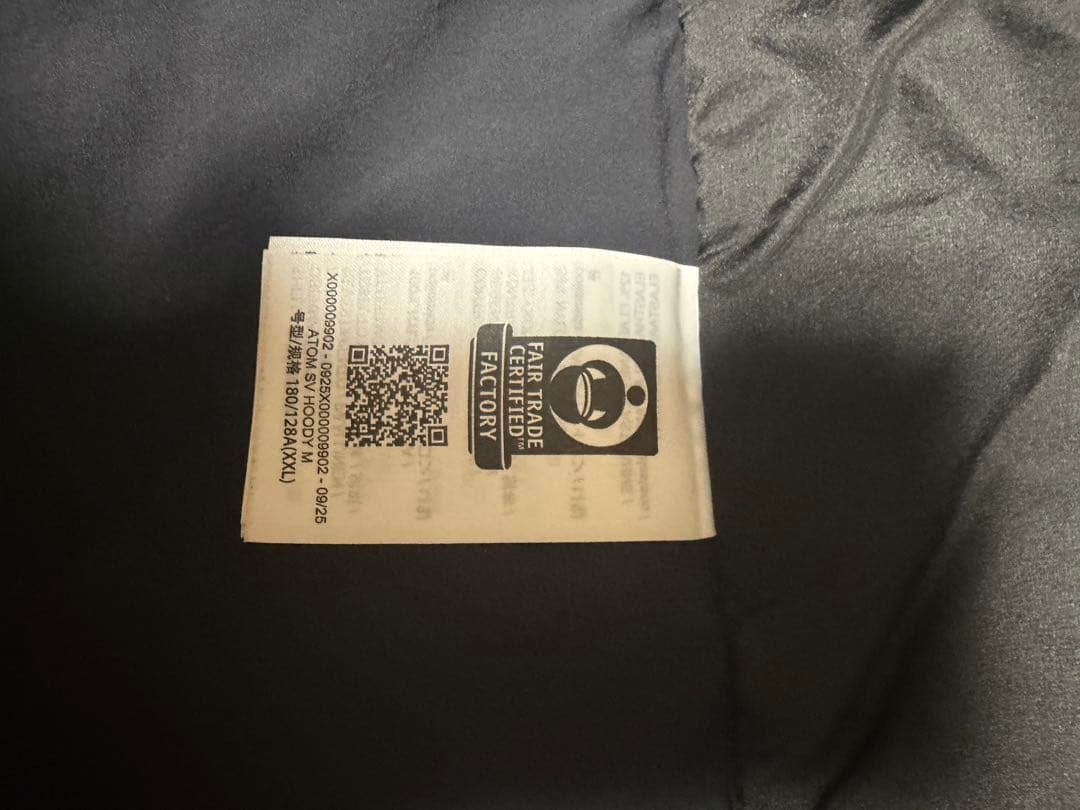 美品　希少サイズ　アトムsvフーディ　XXL