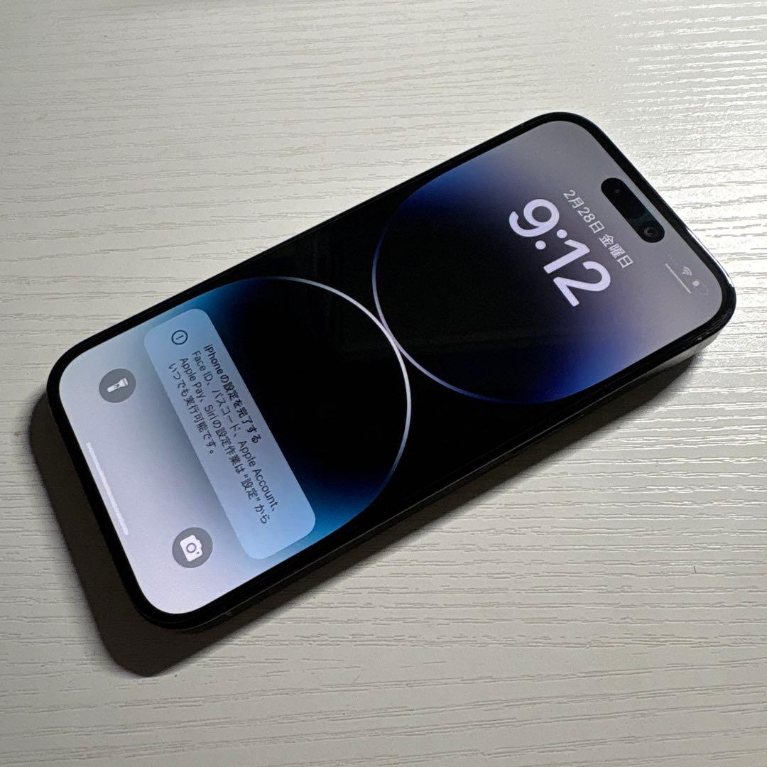 iPhone14 Pro 512GB スペースブラック SIMフリー