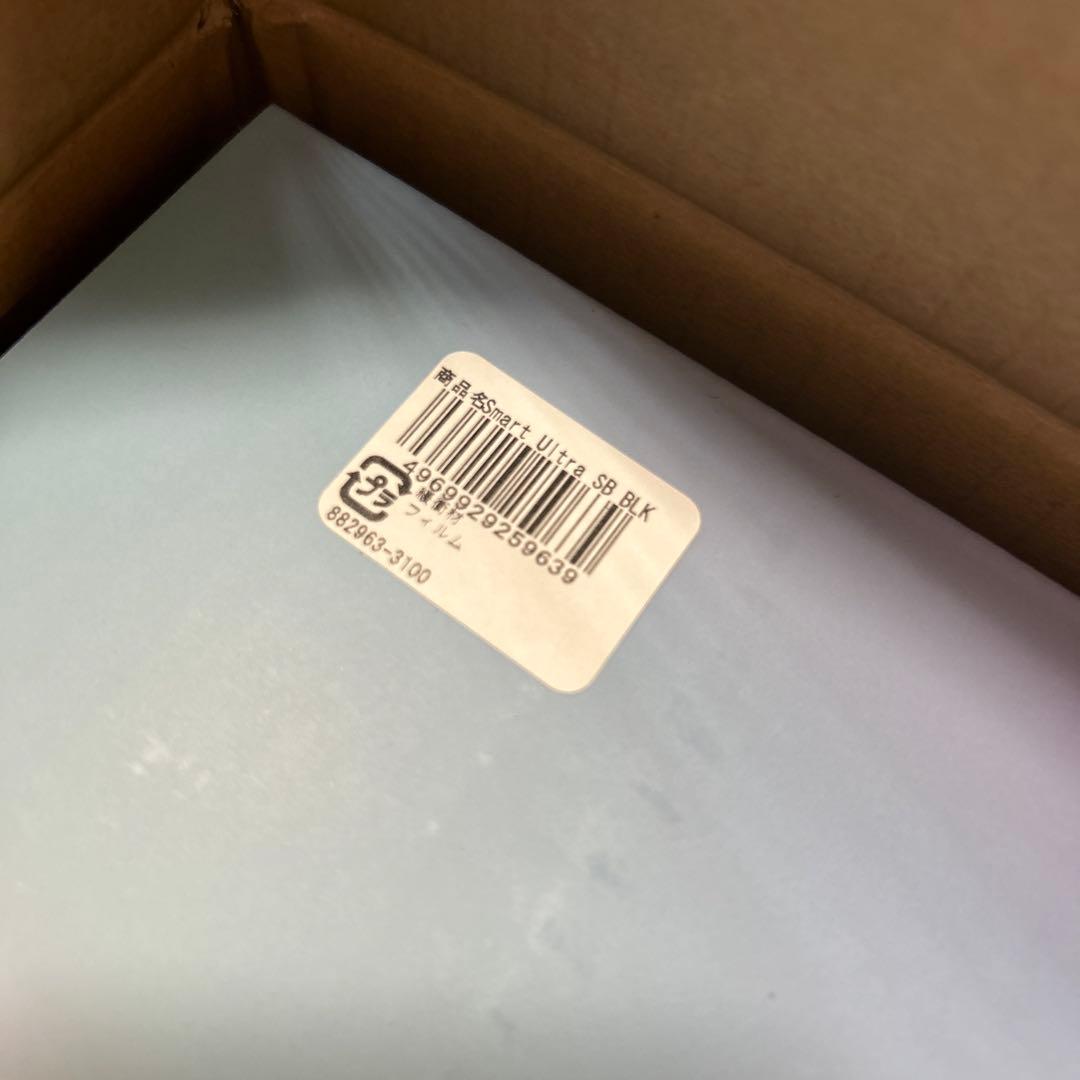 【新品未開封】BOSE Smart Ultra Soundbar サウンドバー