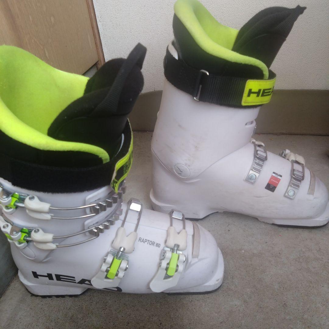 HEADジュニアスキー靴　23.5 ㌢1シーズン使用　匿名配送