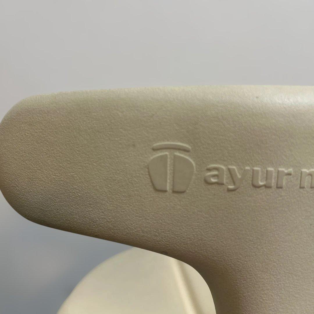 アーユル・チェアー　スツール SH45 ベージュ