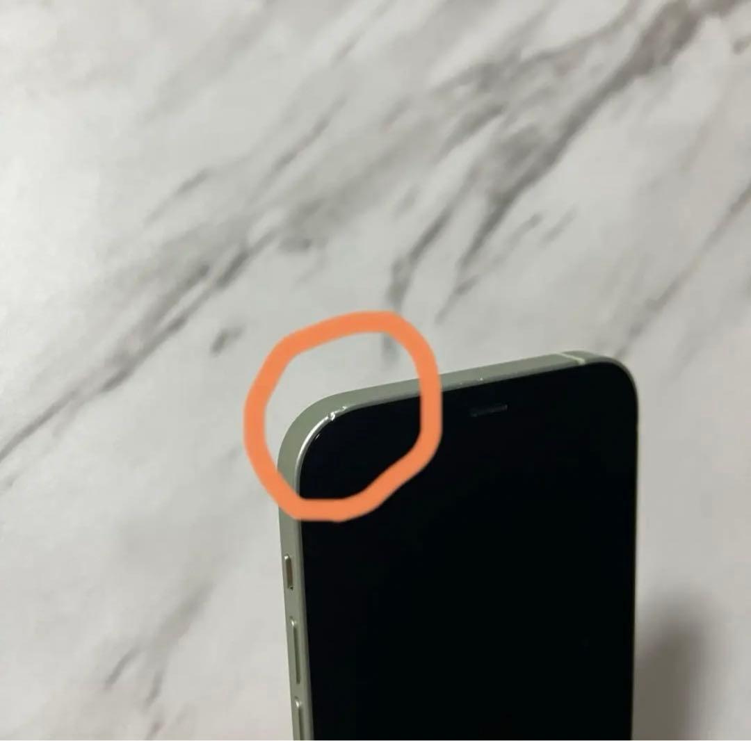 【Mtk】iPhone 12ミントグリーン 128GB