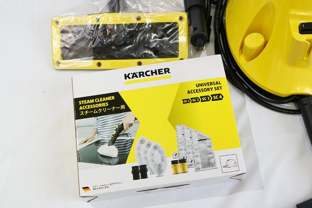 KARCHER スチームクリーナー SC 2