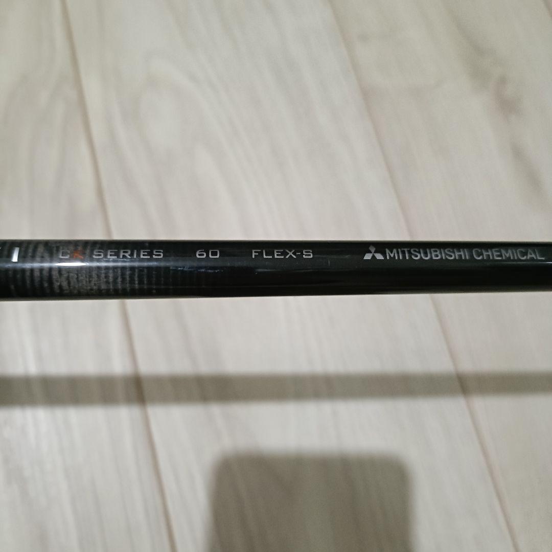 【希少】MITSUBISHI CHEMICAL CK SERIES 60 3W用