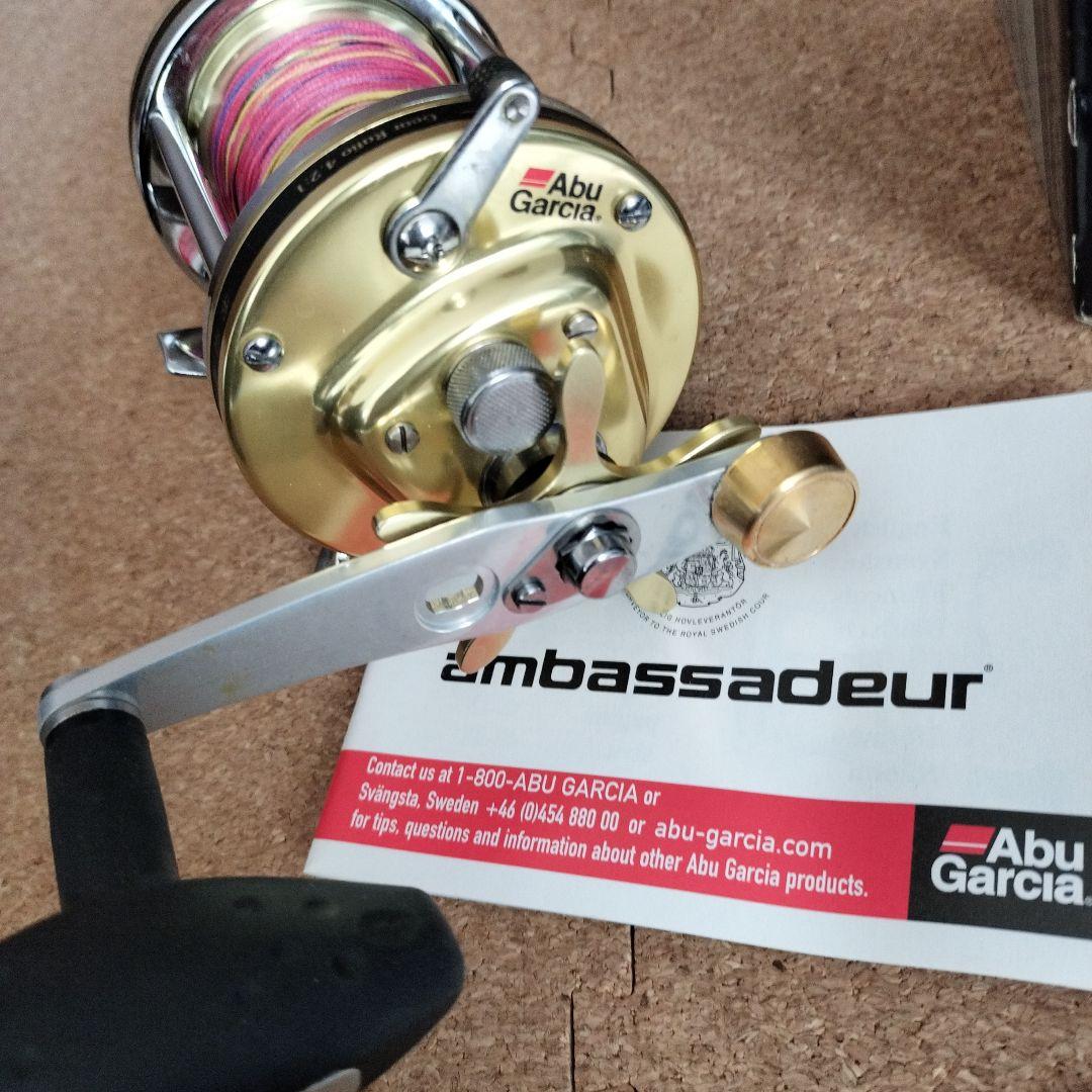 アブガルシア　BG10000