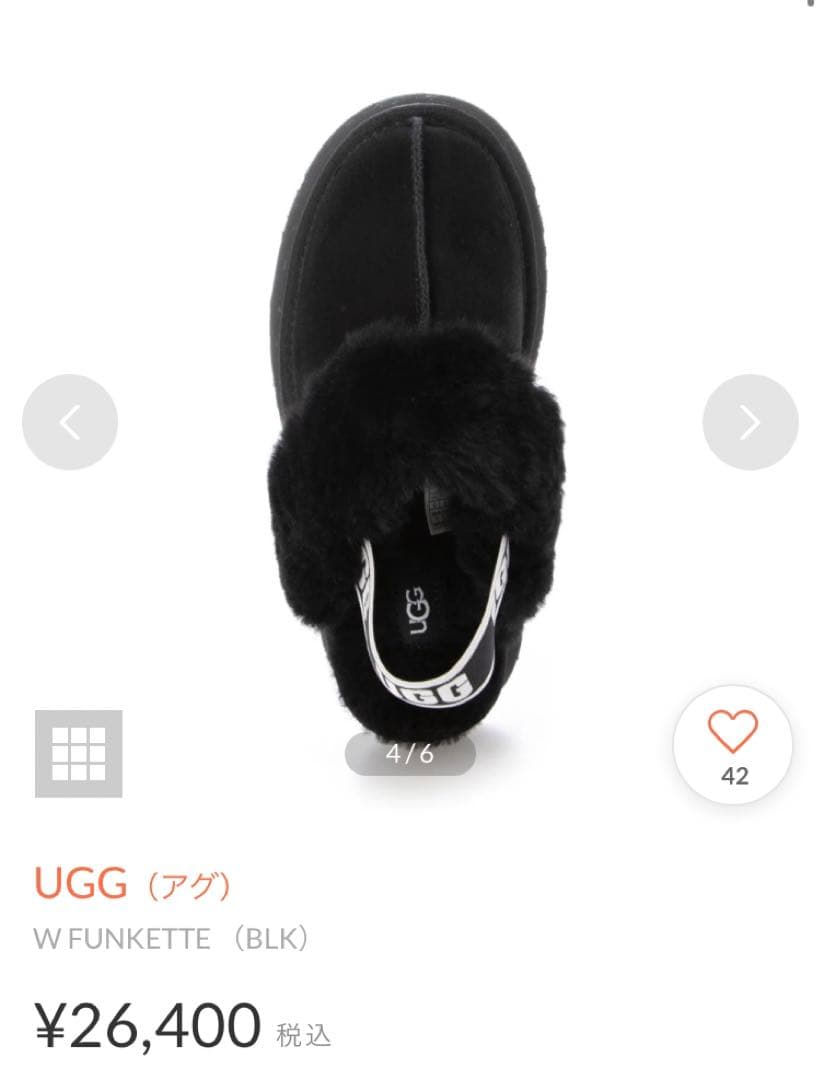 UGG - W FUNKETTE 【1113474-BLK】 （BLK）