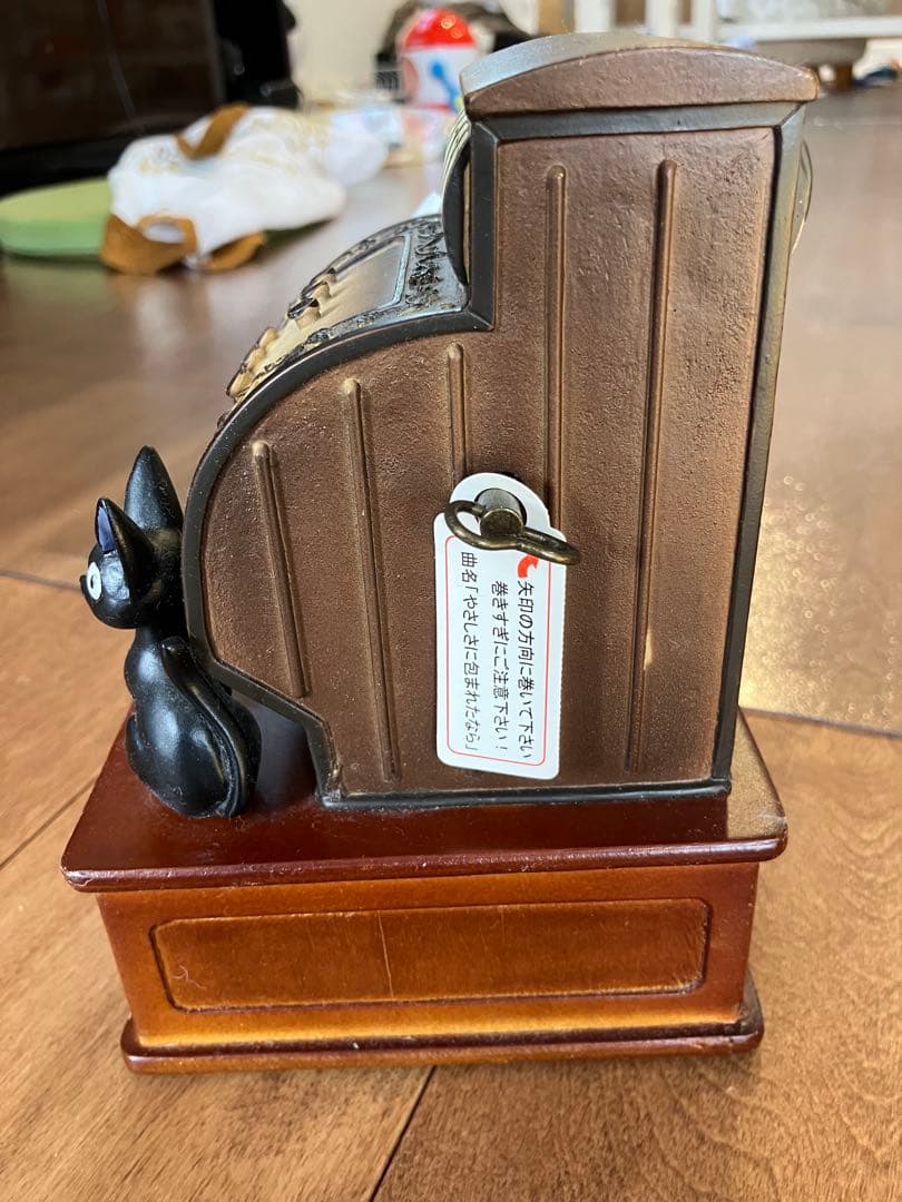 魔女の宅急便レトロオルゴール 1989年製