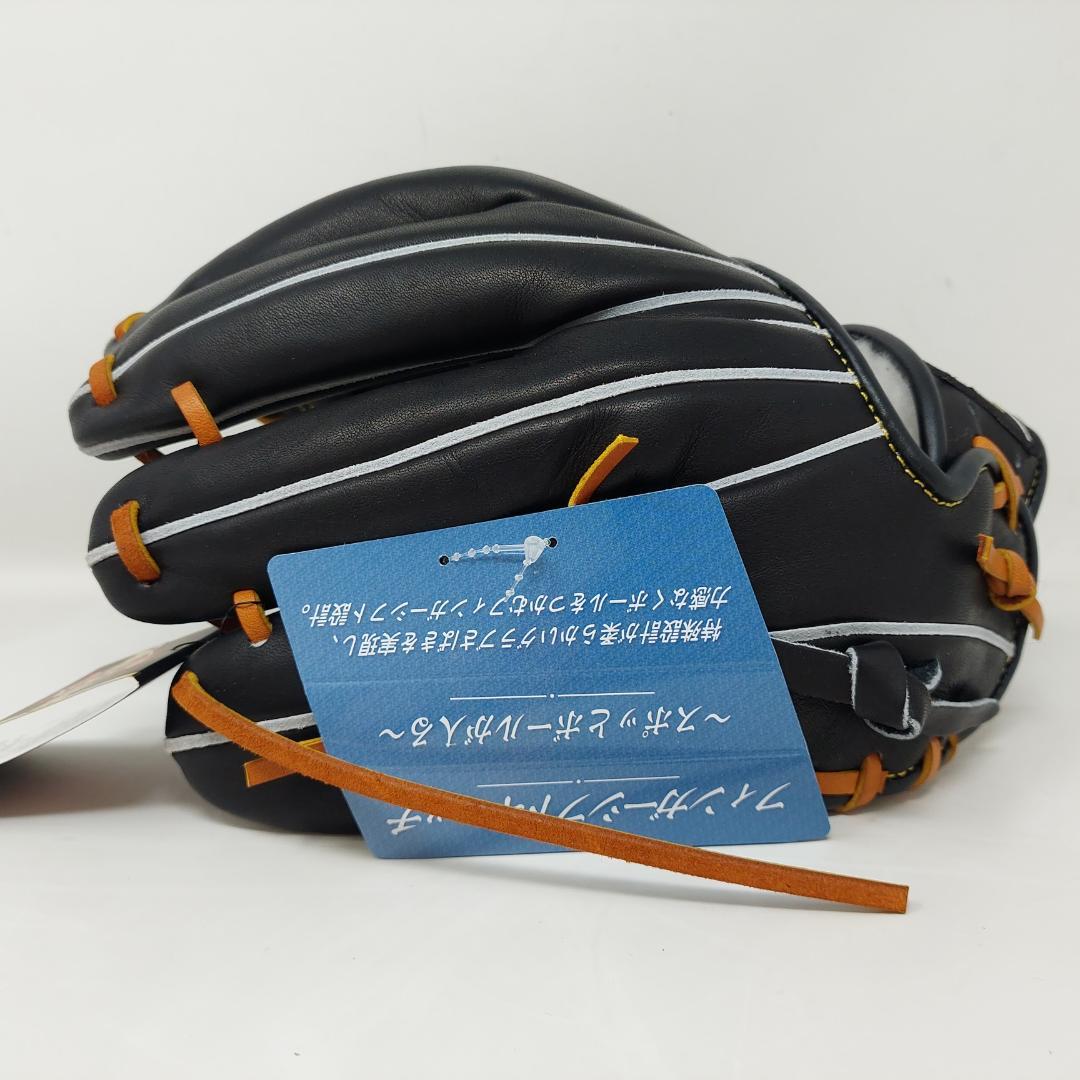 ローリングス 硬式グラブ 内野手用 GH4PR934FS-B 右投げ