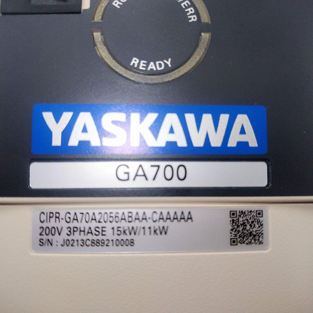 YASKAWA 安川電機 インバーター GA700 15kW/11kW 取説付