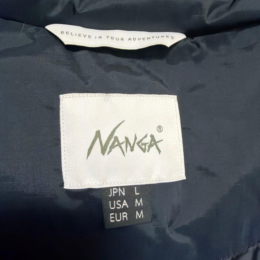 NANGA オーロラスタンドカラーダウンジャケット