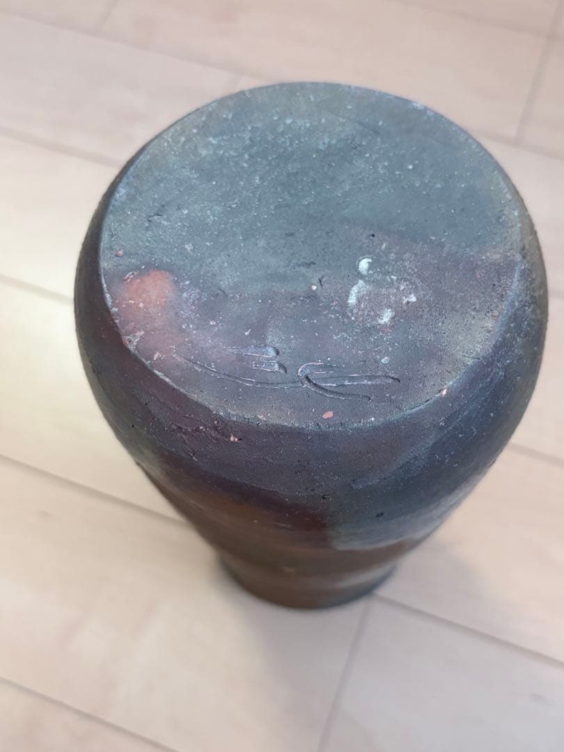 備前焼 木村隆明 花入