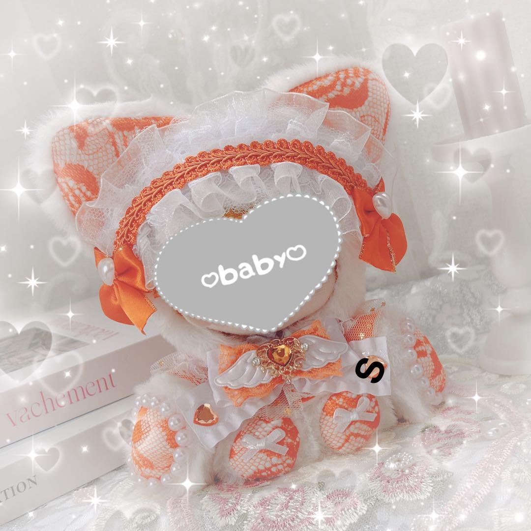 ♡♡はちみつページ♡♡