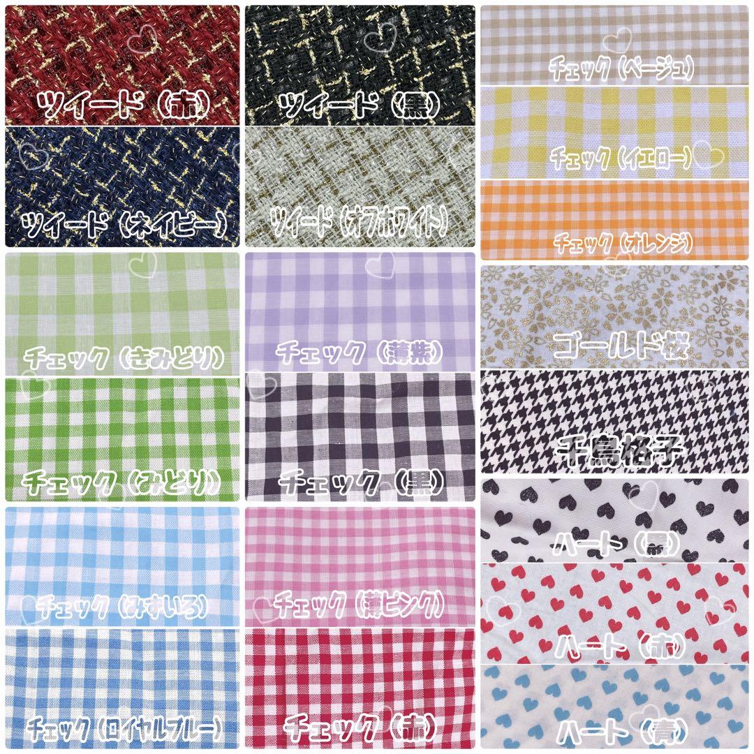 ♡♡はちみつページ♡♡