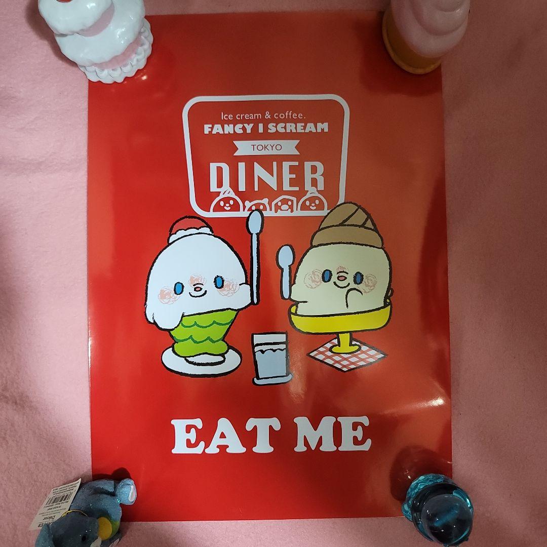 せりのりか　アイシー　ポスター6枚　煌めきネックレス　おまけ　セット