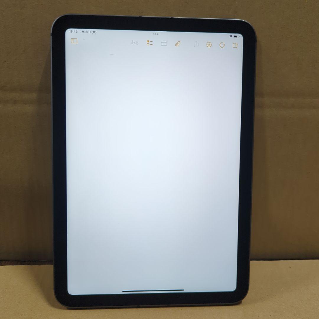 Apple iPad mini 第６世代Wi-Fi+Cellular 64GB