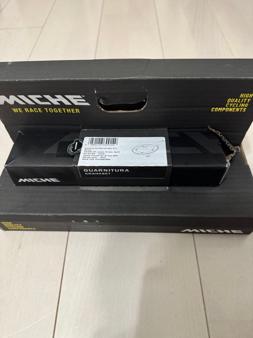 ピストバイクMICHE Pistard クランクセット クランク ミケ