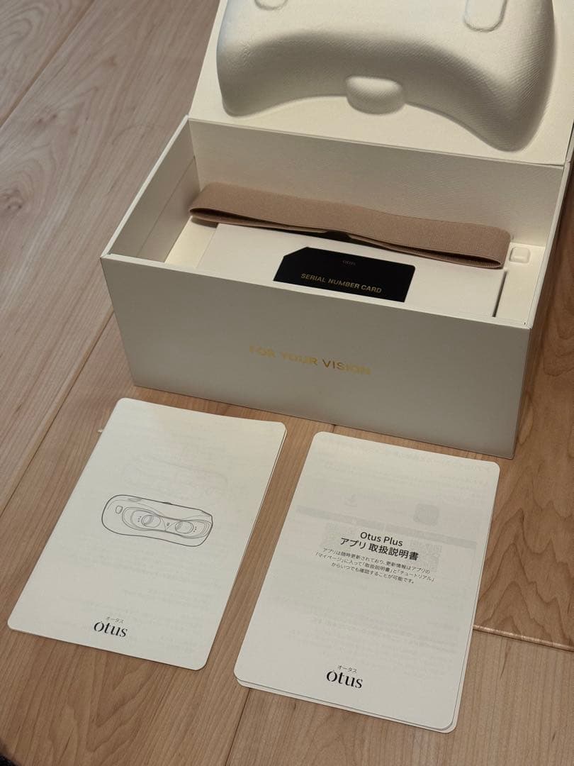 Otus Plus（オータスプラス）視力回復 ビジョンセラピー アイケアデバイス