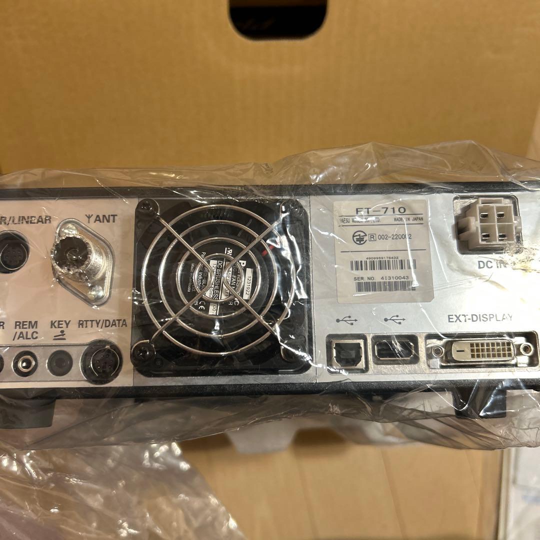 トランシーバー YAESU FT-710 Field HF/50MHz 100W