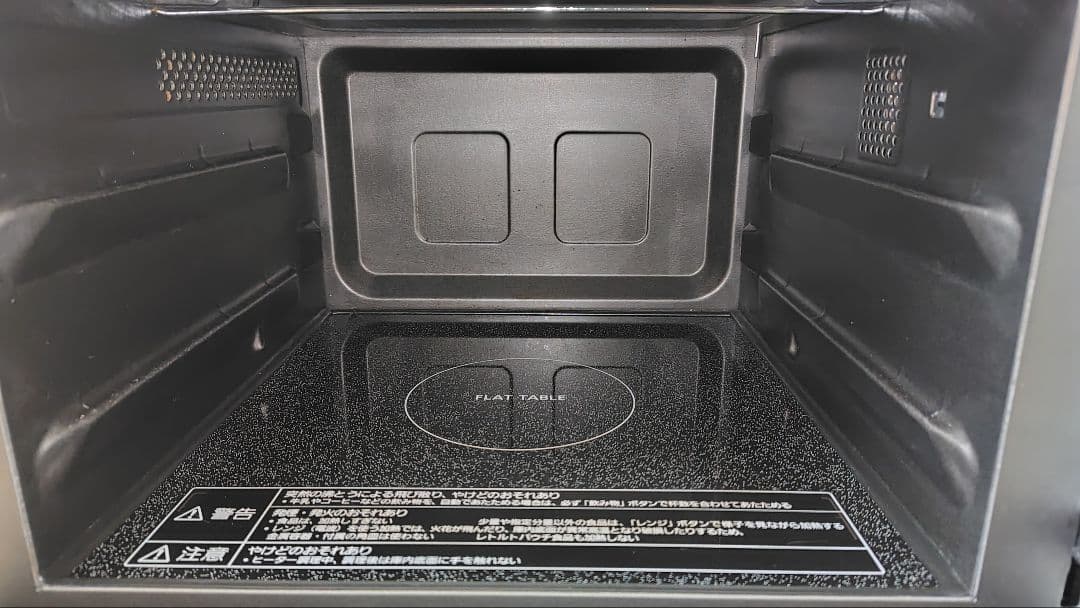 極美品 Panasonic NE-FS301-W オーブンレンジ