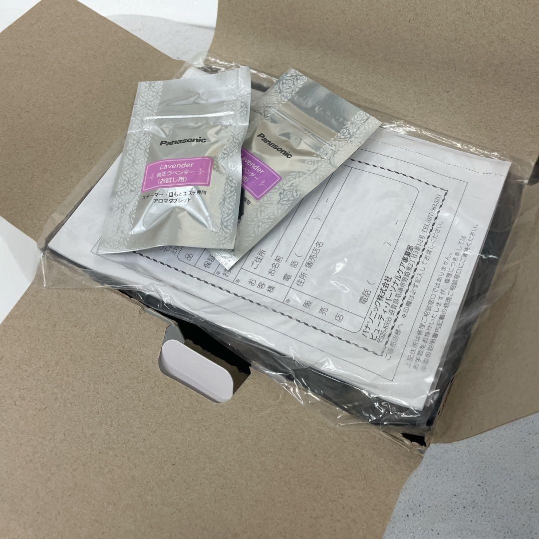 【新品】パナソニック　スチーマー ナノケア EH-SA3B-N