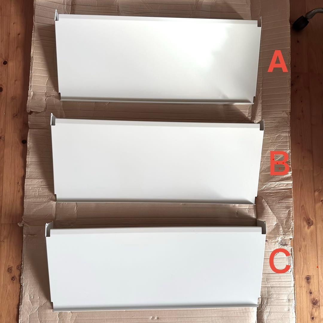 VITSOE ヴィツウ　スローピングシェルフ 90cm幅　3枚セット