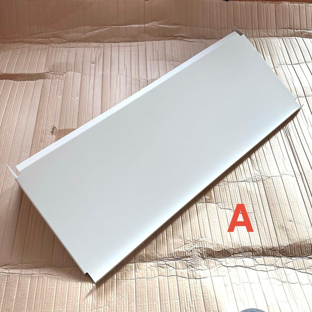 VITSOE ヴィツウ　スローピングシェルフ 90cm幅　3枚セット