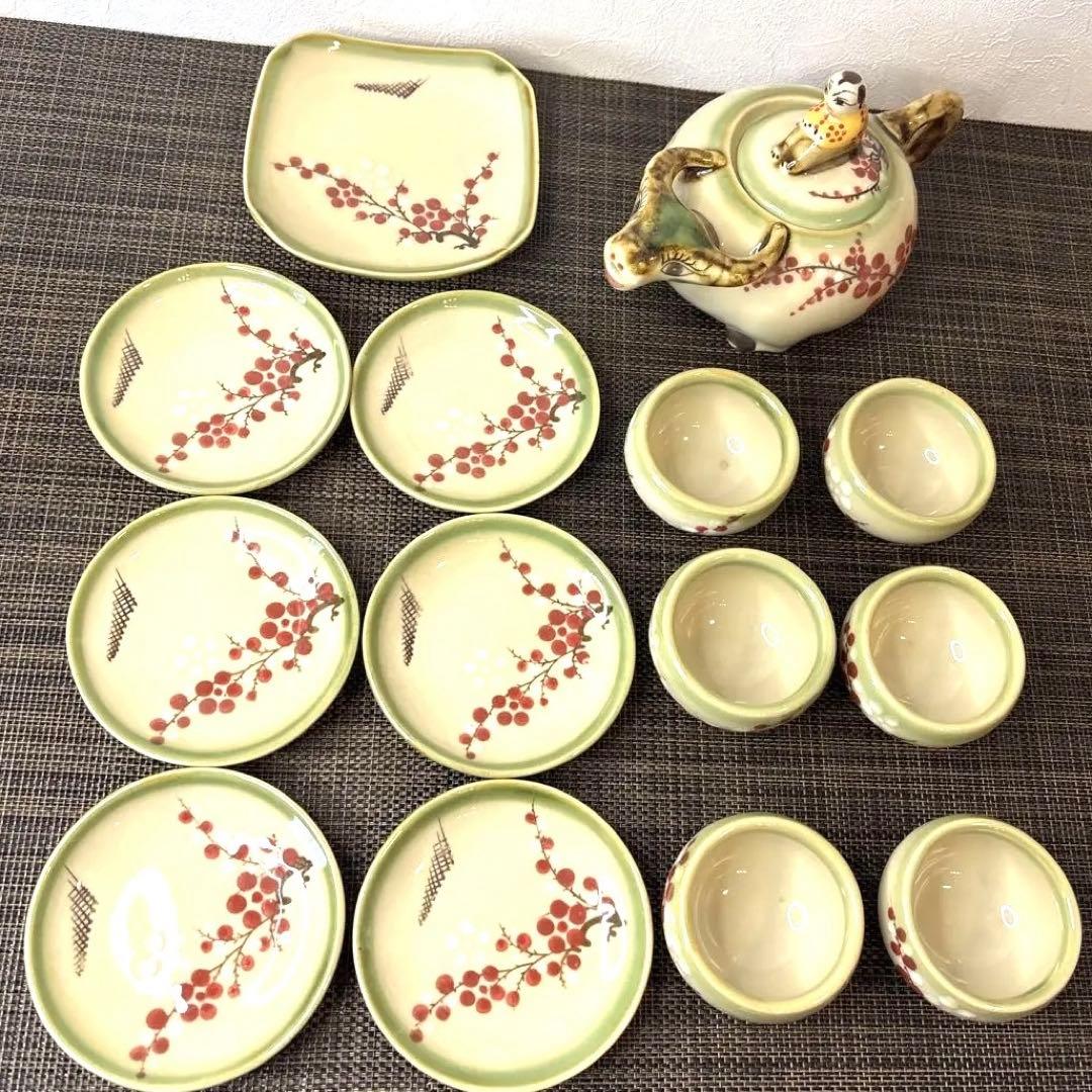 ベトナム民藝 急須セット　陶器 水牛モチーフ人形付き 梅花　希少　送料込み