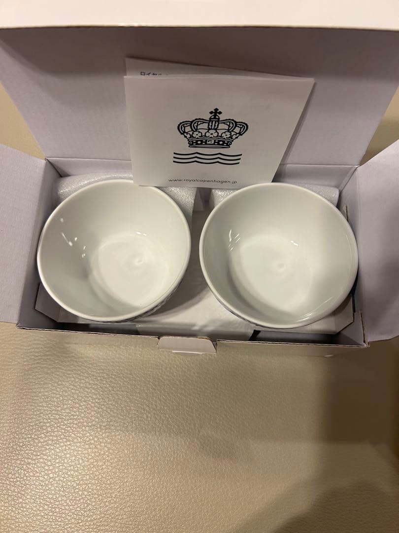   プリンセスボウル ペア