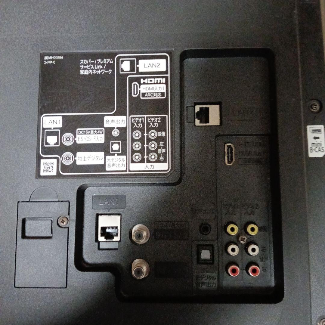 液晶テレビ 高画質表示