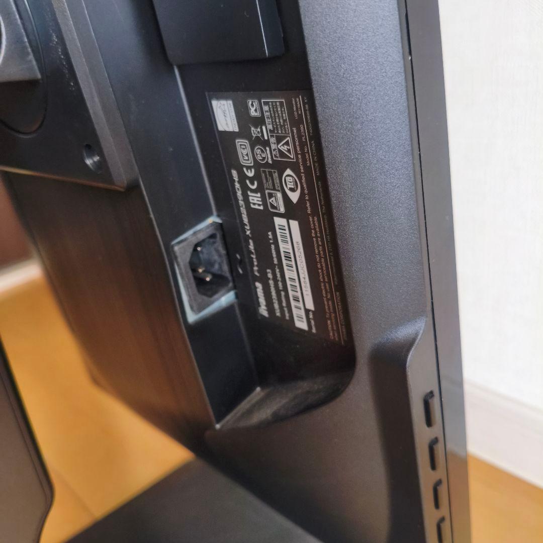 iiyama ディスプレイ モニター本体　電源コード付属