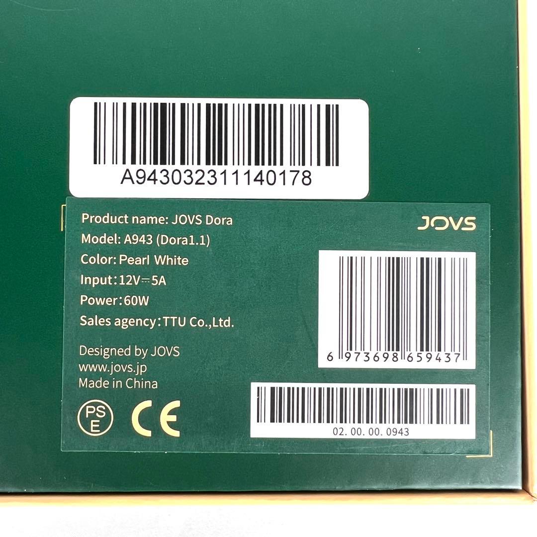 【極美品】JOVS Dora ジョブズ ドラ 光美容器 A943 パールホワイト