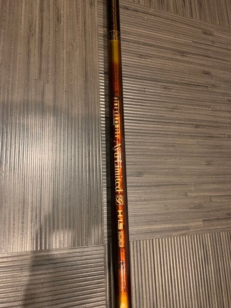 シマノ鮎竿、ファインセラミックH1.5、100メーター