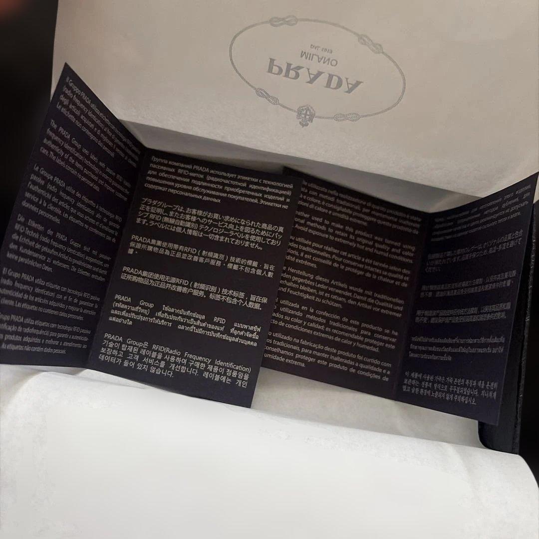 PRADA iPhoneケース　正規品　iPhone13Pro