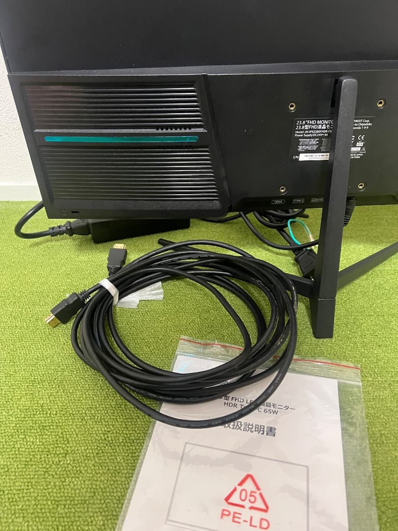 JAPANNEXT 23.8インチIPSパネル スピーカー内蔵 フルHDモニター