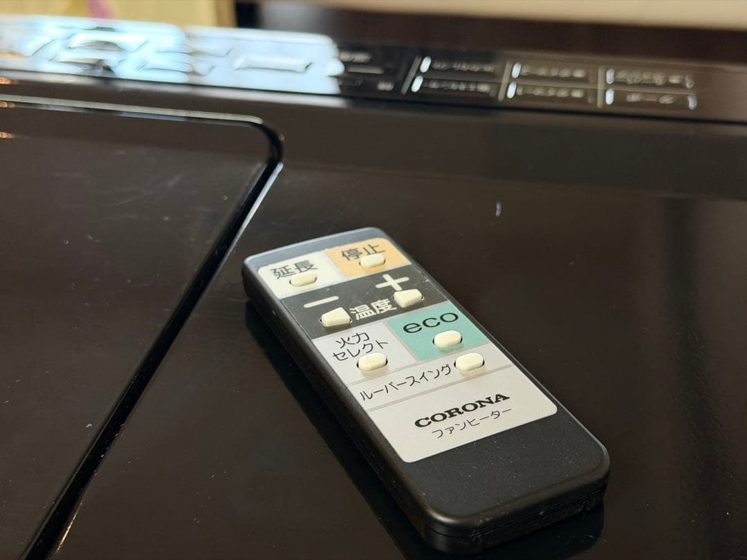 【美品】CORONA FH-WZ3621BY 石油ファンヒーター