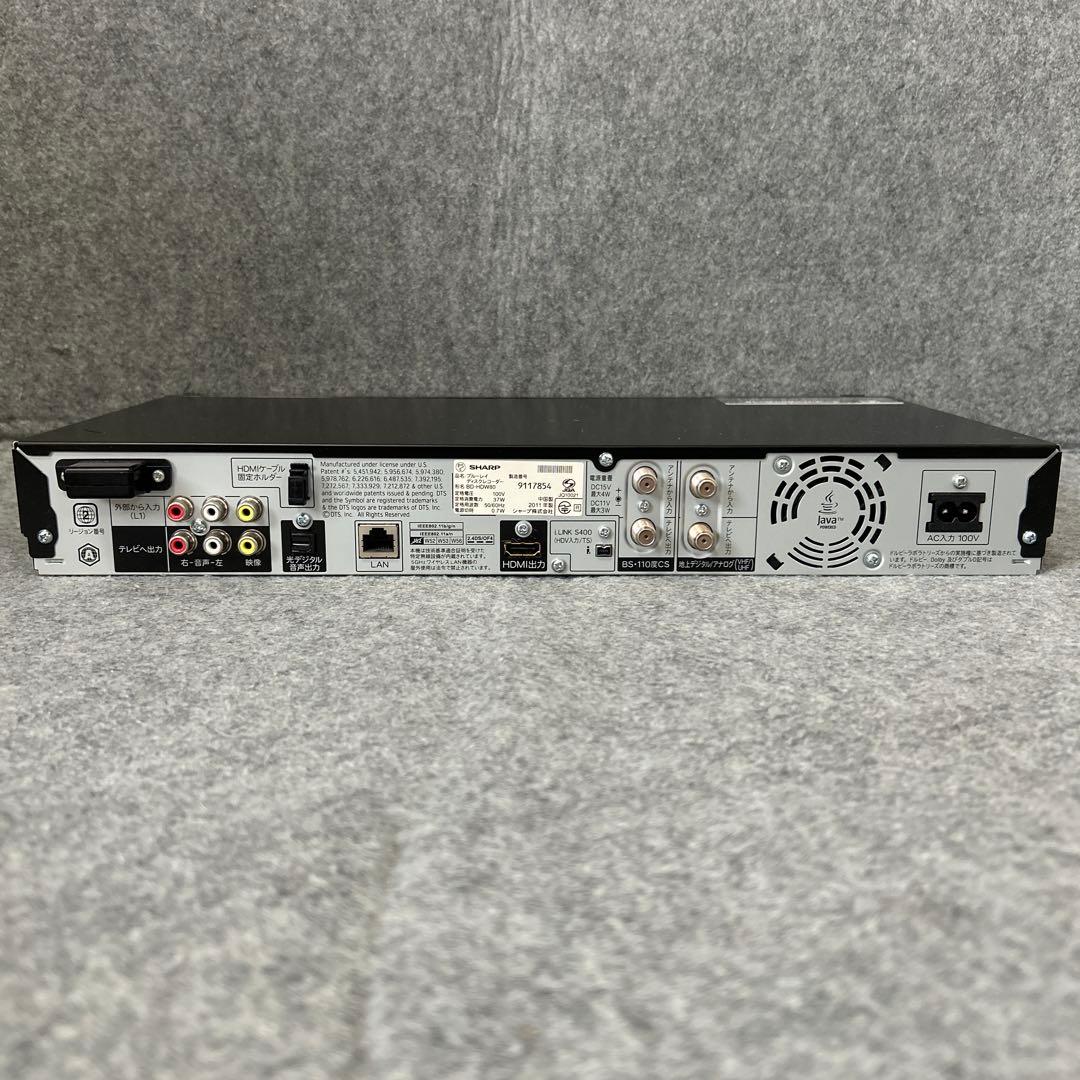 【ダブルチューナー　HDD 1TB】SHARP AQUOS BD-HDW80