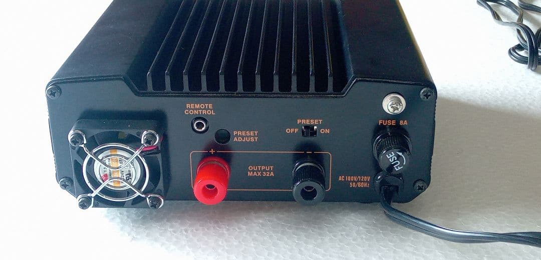 アルインコDM-330MV