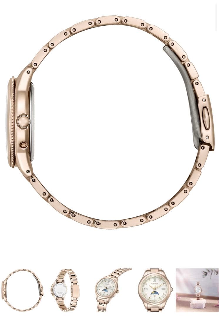 a*s様 CITIZEN ピンクゴールド　電波時計