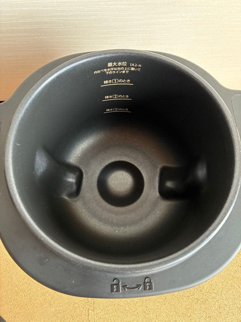 シェフドラム 自動かくはん式調理機 DAC-IA2-H グレー